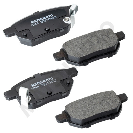 PASTILLA DE FRENO TRASERA TOYOTA FORD JAC SUZUKI GEELY CHANGAN BAIC