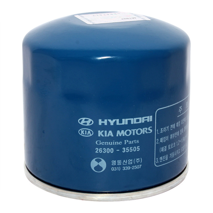 FILTRO ACEITE W811/80 ORIGINAL...